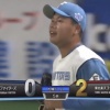 【vs.楽天】日ハム松浦、最速153キロ計測も1回2安打2失点のホロ苦デビュー