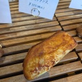 【イチ推し】めっちゃ美味いパン屋”陽明堂製パン所”が開店 購入したパンの全てがとても美味しくて感動した！