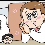 小林おでぶろぐ。