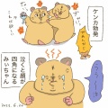 6月の1日1絵日記まとめ(後編)