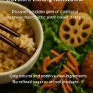 #veganjapan #plantbased #japanfood #kanazawafood #vegantravel #slowfood #grainbased #naturalcuisine #hiddenjapan