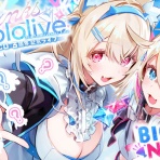 ホロちゃんねる