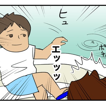 与那国島旅行記④「ダイバー意識のギャップ」