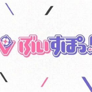ブラックアダム公開記念「DCユニバースの世界展」でグリーン