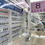 【悲報】自営業ワイちゃんの国民健康保険料、今年は「49万5千円」ｗｗｗｗｗ