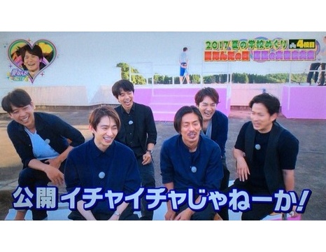 Love Tune お台場 踊り場 土日の遊び場 ジャニーズjr 湾岸live 仮 12 17 2部 昼 セトリまとめ ジャニ Com じゃにこむ
