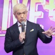 【芸能】松本人志、術後の出演姿が話題に