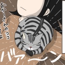 可愛さより勝ったもの