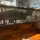 保護猫　譲渡会。