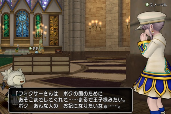 ココガイマーブログ