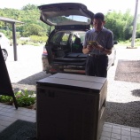 ��ŷ��̿�� ���ͤ�Ϳ����줿��̿�ϡ��٤β���