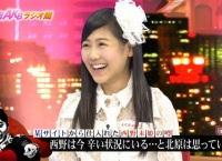 【有吉AKB共和国】西野未姫は今、辛い状況にいる・・・と北原は思っている