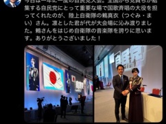 【速報】小泉進次郎、なんか危険なツイートをした模様・・・