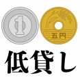 【搾取】「1パチなら1万円で1日遊べる」は見立てが甘い！