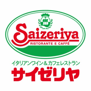 薄桜鬼 斎藤一 リアルフィギュア : ムービック☆開発ブログ