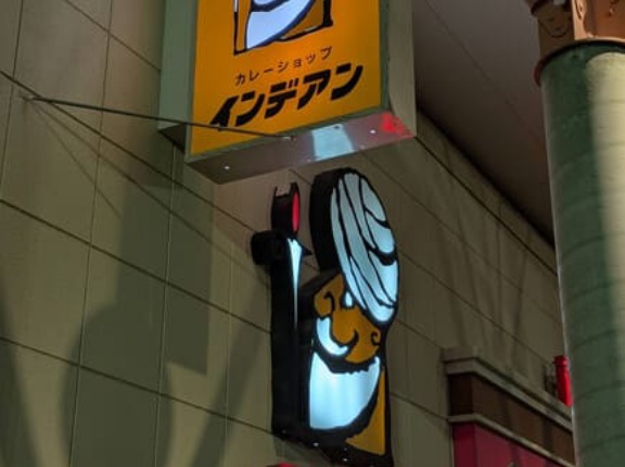 【画像】北海道の旅もそろそろ終盤だから地図見てくれ