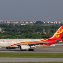 Suvarnabhumi　spotting 2025 Vo.23