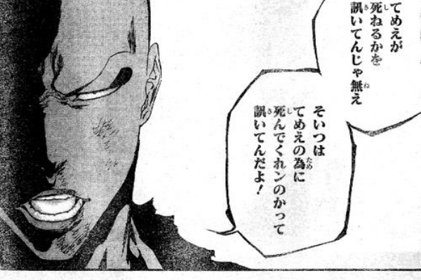 さすがブログだ なんともないぜ 2011年10月