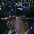 山上徹也は無罪と判明 立花孝志「アメリカ軍に安倍晋三は射殺された 永田町で聞いた」（画像あり）