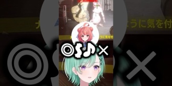 【ぶいすぽ】あかりん語で話すあかりんに爆笑する八雲べに