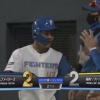 【vs.ソフトバンク】日ハム、2回に松本剛のタイムリーとダブルスチールで同点に追いつく！