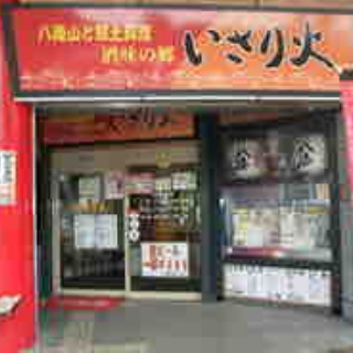 レジスタ長岡メンバーブログ