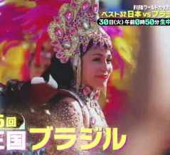 【談話室／6月29日 26:00キックオフ】W杯2026決勝T一回戦 日本×ブラジル