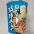ファミマル　かつおとソーキ味　琉球そば