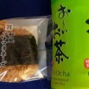 厄介な事は避けて安泰