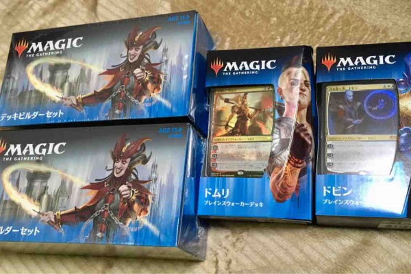 35歳から始めるMTG - 2019年01月