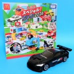 Chaos☆Hobby★Blog