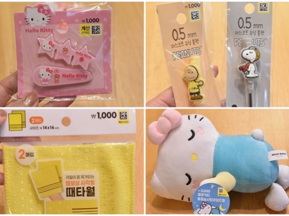 【娘と行く韓国2泊3日旅行７】日本未発売の商品がいっぱい！韓国の100均「韓国ダイソー」で爆買い♬【雑貨編】（記事下にPR含）