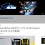 【PS Plus】2024年5月のフリープレイが公開！サイバーパンク忍者アクション『ゴーストランナー2』、キツネゼルダこと『TUNIC』など