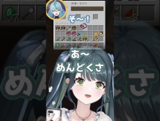 【にじさんじ】先輩たちにあやされる十河ののは