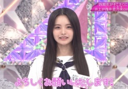 【朗報】櫻坂4期生、ビジュアルレベルが高すぎ