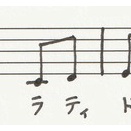 345　雨