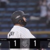 【vsロッテ】日ハム池田、先制した直後に安田のタイムリーツーベースで同点に追いつかれる