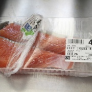 離乳食中期食 はじめての鮭 保育園で働いていた管理栄養士藤原朋未がお届けする ママ楽ごはん