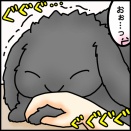 どうしても撫でてほしいうさぎ