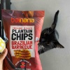Barnana の plantain chips