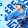 北山亘基 9月5日のオリックス戦 予告先発！ 18:00～