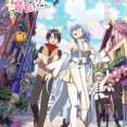 【＝LOVE】野口衣織、TVアニメ『勇者パーティーにかわいい⼦がいたので、告⽩してみた。』に出演決定