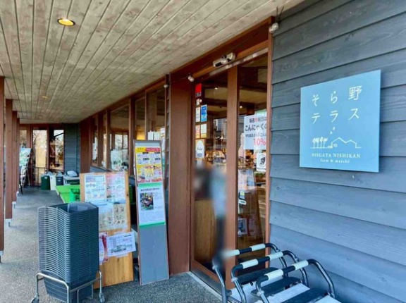 備蓄米大放出セール！？くじ引きで運だめしも！『そら野テラス』で『年末市』開催！12月20日～21日。