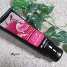 ほんのり染まる『アンナドンナ エブリ カラートリートメント』のピンク🎶