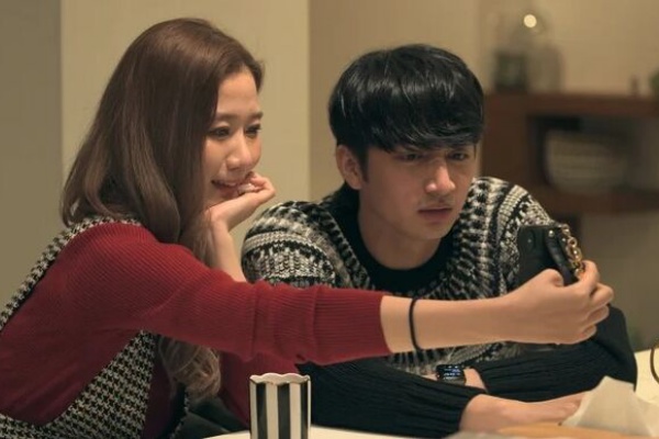 Terracehouse Lovelog 年02月