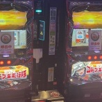 【キズネタ？攻略法？】スマスロコトブキ飛行隊の台封鎖画像が大量に公開される！まさか令和にこんな騒動が起こるとは…