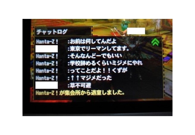 なぜお前らネトゲやらなくなったのか