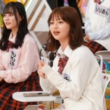 『[再掲] 本日(5月1日) 日本テレビ『 超無敵クラス 』に、齊藤なぎさ 出演! 【指原莉乃、イコラブ】』の画像