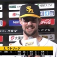 ホークス新外国人ラトリッジ、5回1失点で来日初勝利！小久保監督「大津の穴をしっかり埋めてくれた」