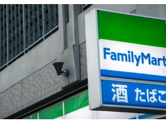 【速報】ファミマで備蓄米が１キロ４００円で買えるぞ！！！！！ なお、セブン・・・